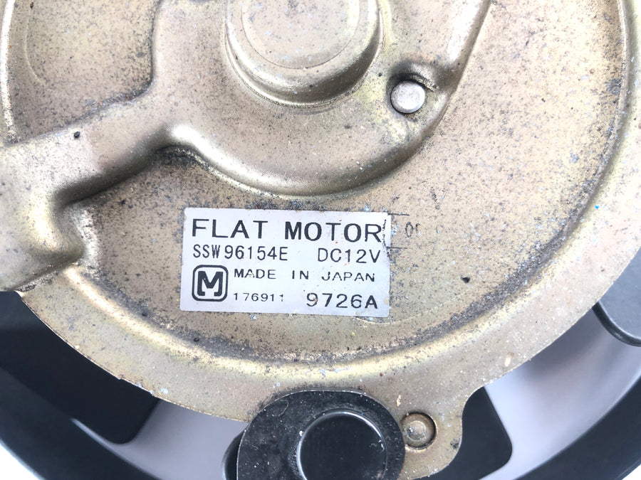 Yamaha YZF R6 RJ03 [2000] - Radiatoriaus ventiliatorius