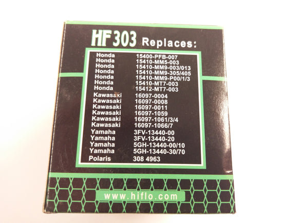 Honda VT 1100 SC32 [1999] - воздушный фильтр и нефтяной фильтр так же хороши, как и новый