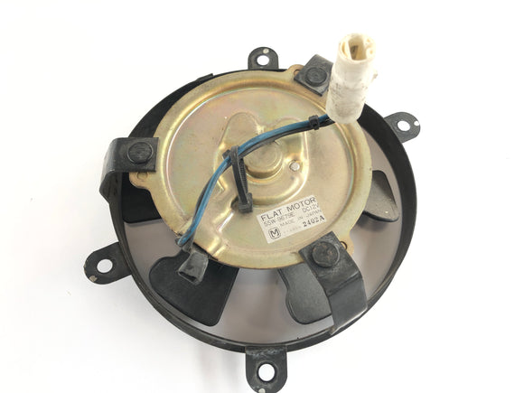 Ducati 888 Strada [1993]  - クーラーファン