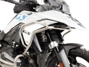 BMW R 1300 GS [2023-2025]  - 油箱保护栏-2