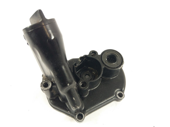 Honda CBX 750 F RC17 [1985] - Motordeckel Öleinfüllstutzen