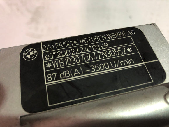 BMW R 1200 GS [2004]  - リアフレーム