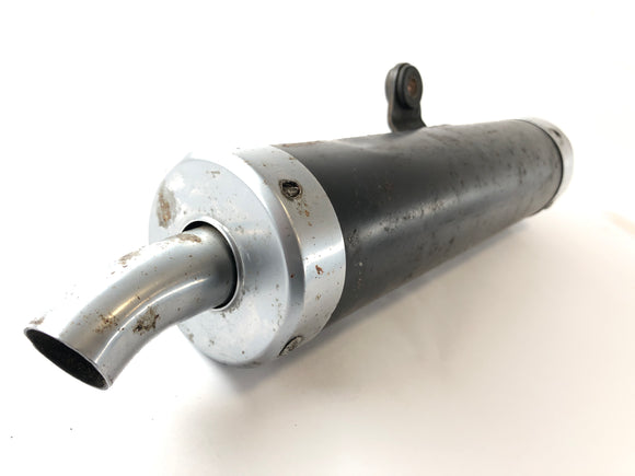 ヤマハTZR 125 4FL [1997]  - サウンドアブソーバー排気