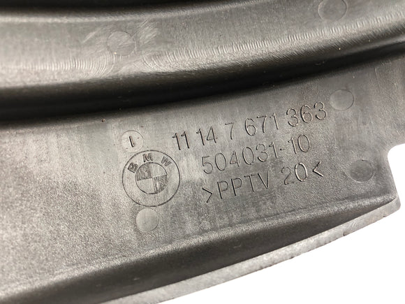 BMW R 1200 GS [2004] - сцепление с крышкой