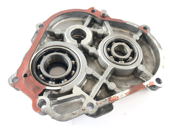 BMW C1 125 [2001] - Tapa del motor de cubierta engranada 6 211 495