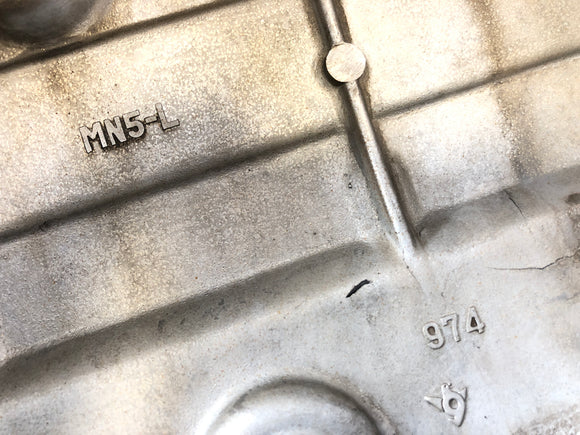 ホンダGL 1500ゴールドウィングSC22 [1988]  - 左側のバルブのふた