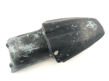 Suzuki DR 600 SN41A [1986] - Bagerste stænkbeskyttelse bagpå - 0