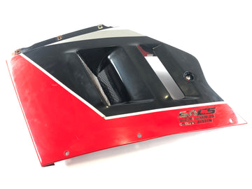 Suzuki GSX -R 1100 GV73B [1991] - rivestimento laterale nel mezzo della sinistra