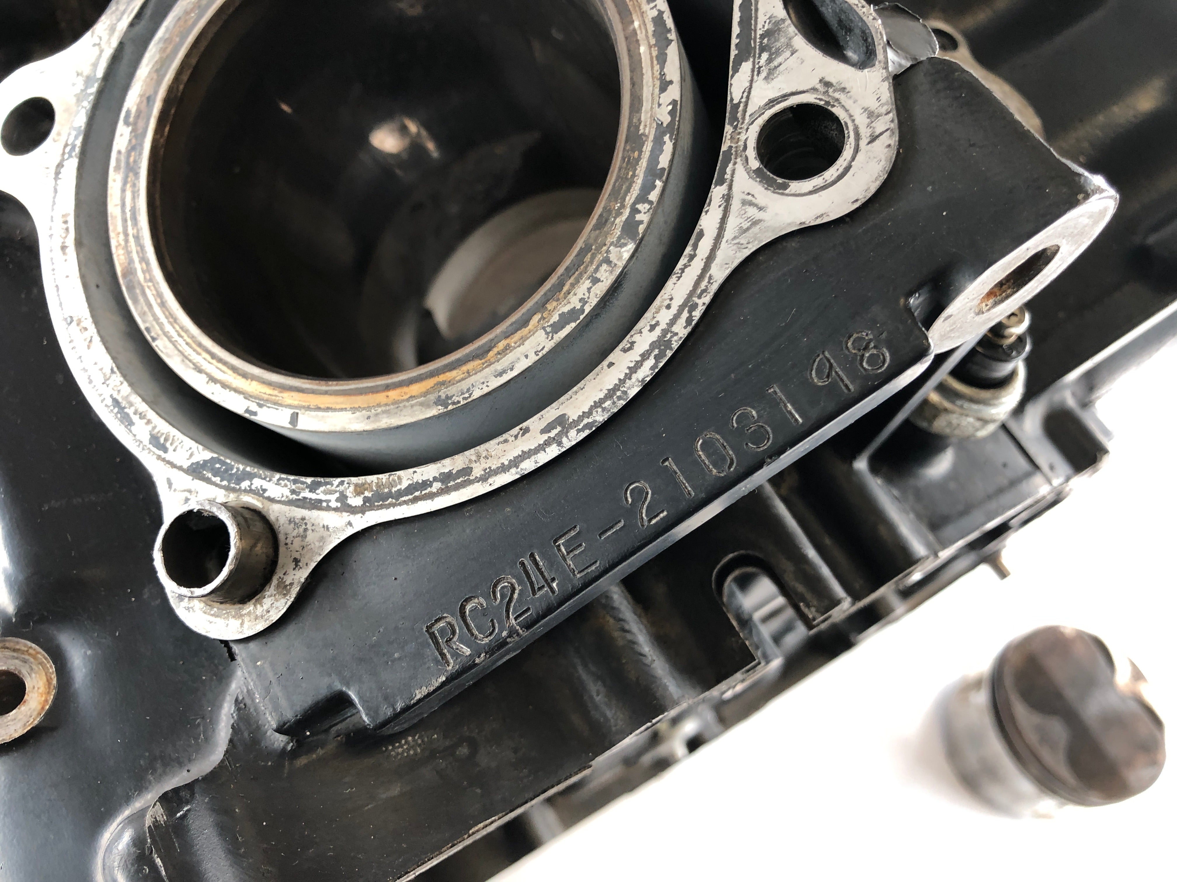 Honda VFR 750 F RC24 [1988] - Engine housing empty housing