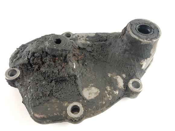 Suzuki DR 800 S Big [1991] - Víko motoru