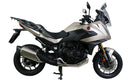 Honda NT 1100 [2025-]-Variotourings Screen "VTM"-10