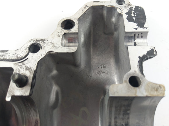 Suzuki GSX -R 750 W GR7BA - Svoboda voda s víkem motoru