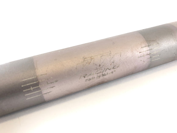 KTM 640 LC4冒险[2003]  - 车把