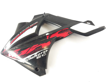 Газовый газ FSR 450 [2008] - облицовка бака слева