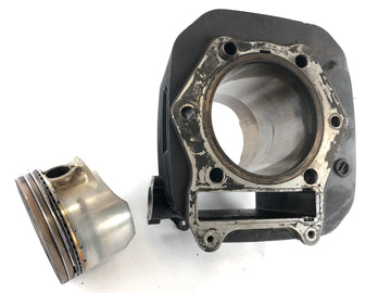 スズキDR 600 SN41A [1986]  - ピストン付きのシリンダー