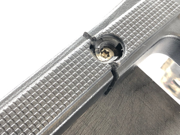 ヤマハグリズリー660 AM03W [2003]  - 前の荷物ラック