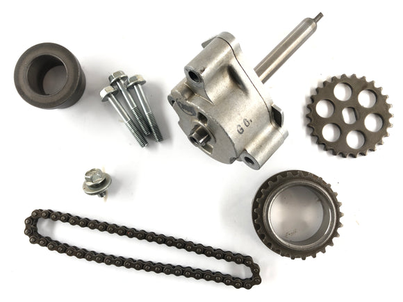 Honda CBR 900 RR SC28 [1995] - масляный насос