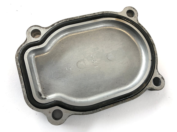 Suzuki Dr 800 S Sr42b [1991] - крышка нефтяного сита