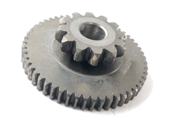 Suzuki GSX -R 1100 GV73B [1991] - Starter Tannhjul