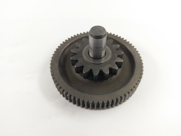 ヤマハTRX 850 4un [1999]  - スターターギア