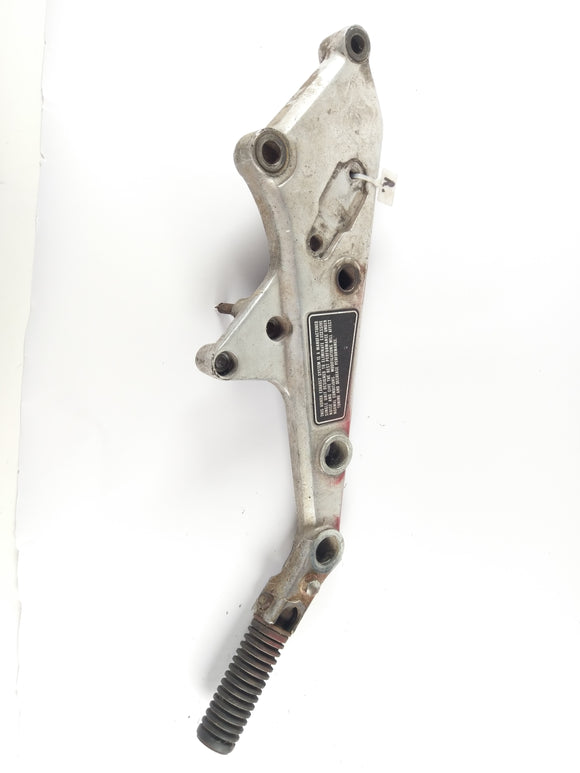 Honda CB 900 F2 BOL D'OR SC01 - Nazwa podnóżka z Pediaca Rest