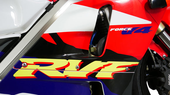 Honda RVF 400 NC 35 [1994-]-Spoilerilevy "SN"