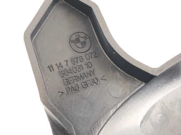 BMW K 1300 S K12S [2009] - 带插座的车架盖