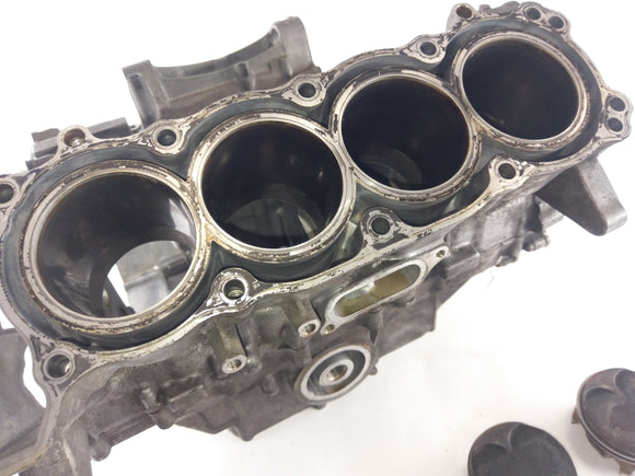 Honda CBR 900 RR SC33 [1996] - Carter avec carter moteur à piston