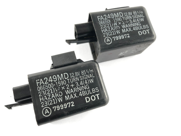 Honda Goldwing GL 1200 SC14 [1991] - Blinkerrelais