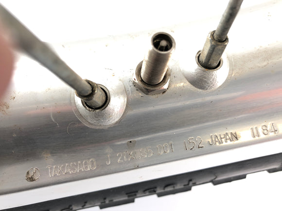 Suzuki DR 600 SN41A [1986] - Voorwielrandwiel