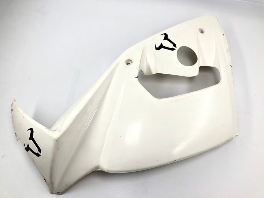 Side fairing fairing motorcycle fairing part