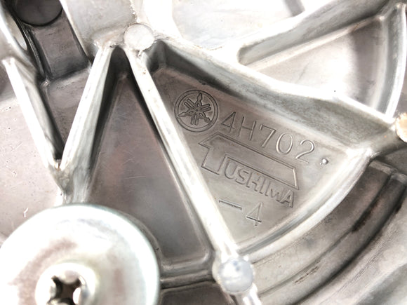 Yamaha XJ 900 F 58L [1985] - víko pro víko motoru