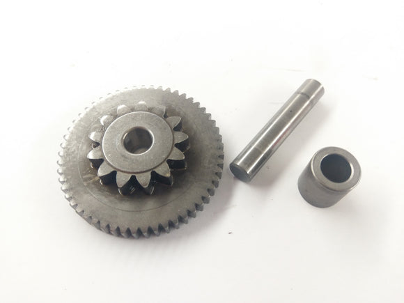 Honda CBR 125 JC34 [2006] - Anlasserfreilauf