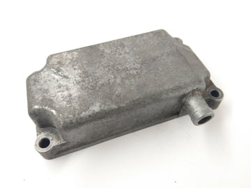 Suzuki GSXR 1100 GV73A [1992] - Ventilační víko motoru