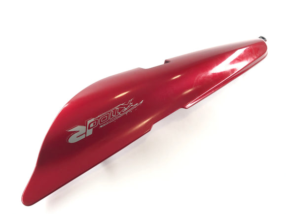 BMW R 1100 R 259 [1995] - revestimiento lateral