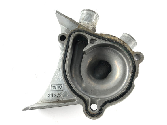 BMW F 650 CSスカーバー[2001]  - 水ポンプの蓋