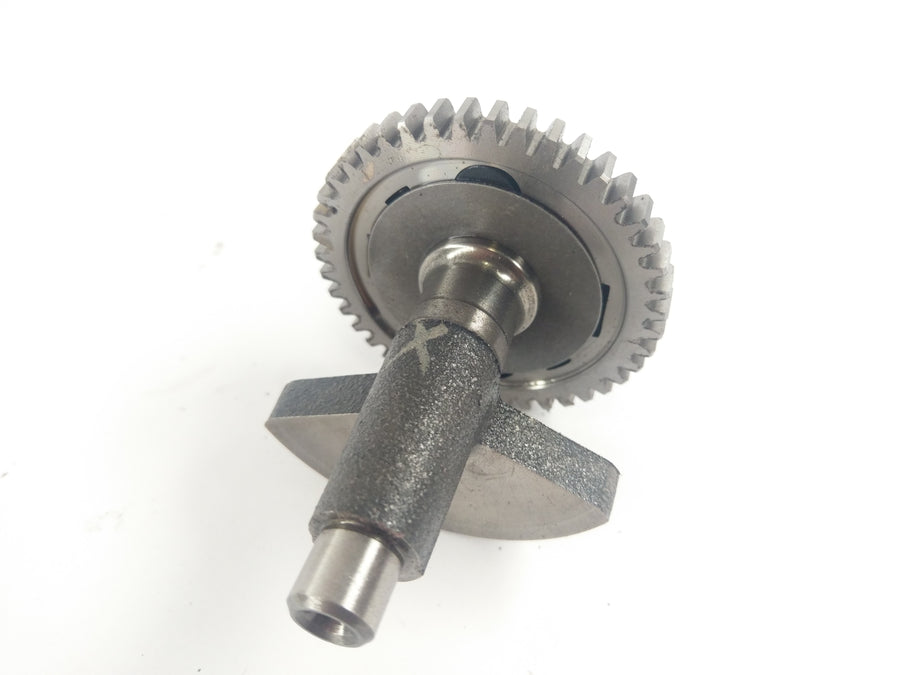 Honda CBR 125 JC34 [2006] - Ausgleichswelle