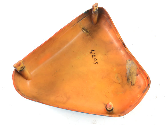 ホンダCB 550 F [スーパースポーツ]  - 左側のサイドカバー