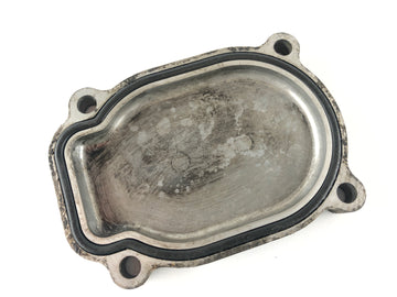 Suzuki DR 800 S Big [1991] - Víko motoru - 0