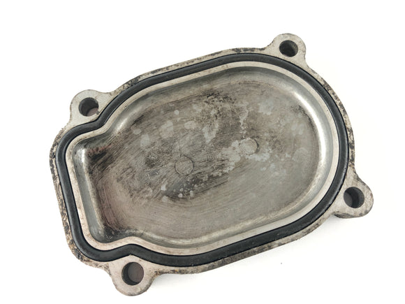 Suzuki DR 800 S Big [1991] - Víko motoru