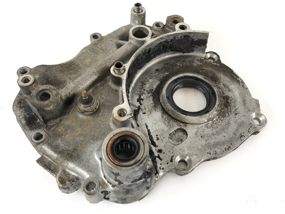 Kawasaki Zx9 -r Zx900B [1996] - moottorin kansi