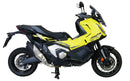 Honda X-ADV 750 [2025-]-Touring-levy "TM"-5