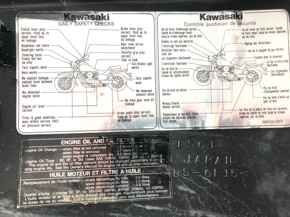 Kawasaki VN 1500 Classic VNT50D [2000] - Sidedækning til venstre