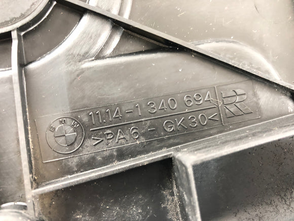 BMW R 1150 RT [2003] - Покрытие передней крышки