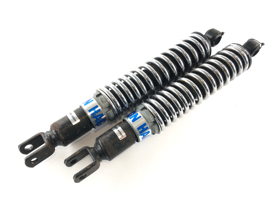 Honda CB 750 K RC01 [1983] - Shock Absorber Spring Set Pari