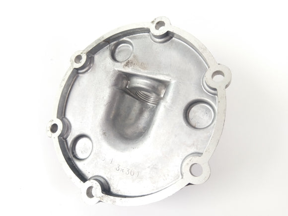 ヤマハYT 125 G Tri-Moto ATC（TRI-Z） - オイルフィラーネックのモーター蓋