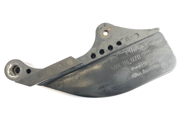 KTM 640 LC4 Prestige [2003]  - 连锁研磨机链保护