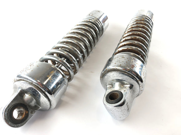 Suzuki vs 1400 Intruder VX51L [1996] - Shock Absactor Sprbein Set pár