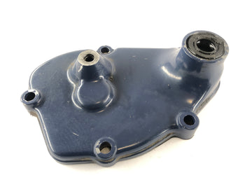 Suzuki DR 750 S SR41B [1988] - Engine cover