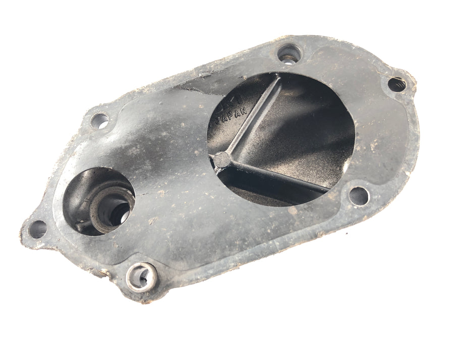 Suzuki DR 600 SN41A [1986] - Skift axel lockmotor lock